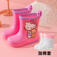 thumbnail image 1 of Botas de lluvia de dibujos animados para niños Sanrio Four Seasons, botas de lluvia Coolomi Hello Kitty para jardín de infantes, zapatos de agua antideslizantes para exteriores, venta al por mayor, 1 of 5