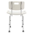 thumbnail image 4 of Adjustable Medical Shower Chair Bath Tub Seat Bench Stool Detachable Backrest US, 4 of 9