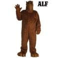 thumbnail image 2 of Alf Costume, 2 of 2
