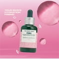 thumbnail image 2 of Sérum de hidratación bifrase con vitamina E The Body Shop, 30 ml, 2 of 7