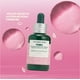 thumbnail image 2 of Sérum de hidratación bifrase con vitamina E The Body Shop, 30 ml, 2 of 7