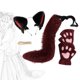 thumbnail image 1 of Juego de orejas, patas y cola de gato de peluche, juego de roles para vacaciones, actuación en escenario, baile de graduación rojo negro, 1 of 10