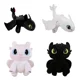 thumbnail image 2 of Juguetes de peluche de 4 estilos populares de 30 a 35 cm Cómo entrenar a tu dragón Muñeco de peluche Kawaii Decoración navideña Regalo de Navidad 2024 para niños, 2 of 5