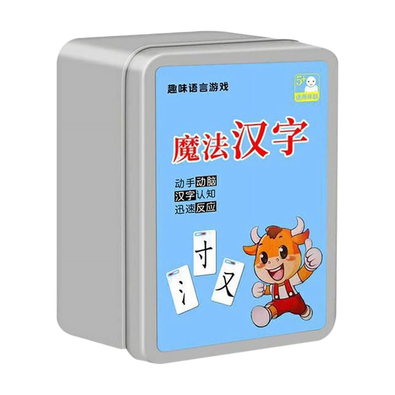 Sequence Letters Educational Card Game (JHXY-CG0007) - China Card