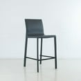 thumbnail image 1 of Stan Mid-century Modern Leather Ergonomic Counter Stool, 1 of 5