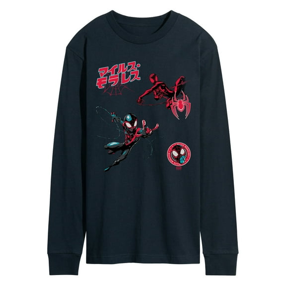 Marvel - Spiderman Morales - Men's Long Sleeve Tee