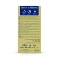 thumbnail image 4 of Caffe Borbone capsules (compatible with Nespresso® OriginalLine machines) - Crema Superiore aluminum pods - 100-pack / 10 packs of 10 - (Intensity 7/10), 4 of 8