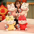 thumbnail image 2 of 2022 Año Nuevo Nese Ox P Toys Cute Bag Mascot P Doll relleno para niños B, 2 of 5