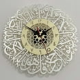 thumbnail image 4 of YAOMOBB Hanging Clock Non Ticking Wall Clock Silent Mirror Surface Indoor Clock, 4 of 5