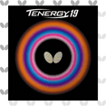 thumbnail image 1 of Tenergy 19 2.1 Red, 1 of 1