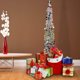 thumbnail image 3 of Árbol de Navidad plateado plegable de 1,5 m Adepaton SNSDFLD1233, 3 of 9