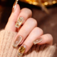 thumbnail image 1 of Abbraccia Uñas postizas radianty gaze trapezoide removibles milk mocha, 1 of 6