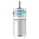 thumbnail image 1 of High quality XD-25GA370 DC12V micro DC reduction motor slow speed forward and, 1 of 5
