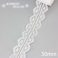 thumbnail image 1 of (5 yardas/rollo) tela de encaje blanco decoración de correas precioso Material de poliéster para embalaje de regalo, 1 of 5