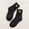 thumbnail image 2 of Yuanlong Womens Socks Ladies Basic Solid Gold Love Embroidered Cotton Mid Calf Socks Autumn Winter Comfort Mid Tube Socks, 2 of 3