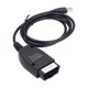 thumbnail image 2 of Cable de diagnóstico, cable de diagnóstico OBDII de 16 pines, cable OBDII, cable OB de 16 pines, diseño revolucionario, 2 of 9