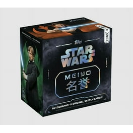 2020 topps スターウォーズ holocron バラ売り可 2020 topps スターウォーズ holocron バラ売り可