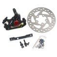 thumbnail image 1 of Ensemble Disque de Frein et Support de Remplacement Connexion M365 Pro Adaptateur de Conversion Accessoires de Scooter, 1 of 8
