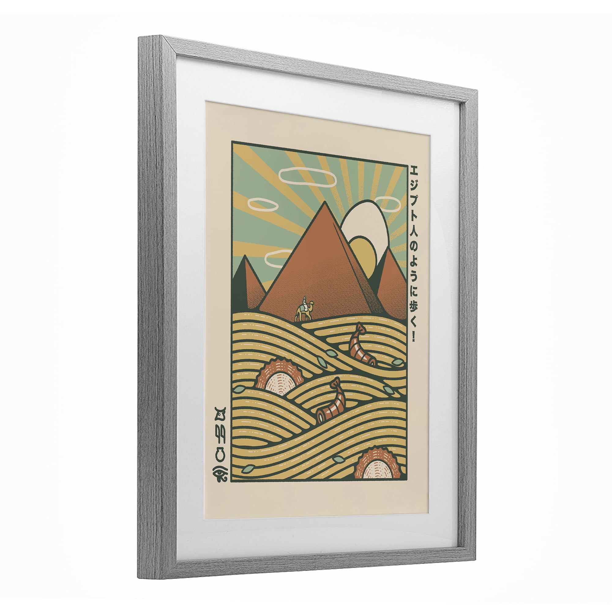 Stupell Industries Egyptian Ramen Pyramids Gray Framed Print Under Glass, design by Tobe Fonseca