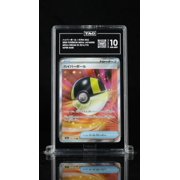 Graded 10 TAG Pok mon MEGA Japanese Ultra Ball Hyper Ball 216/193 Card G6740718