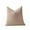 Khaki, variant on Qholemyo Standard Size Soft Weave Pillowcases - Breathable & Face-Friendly, Decorative Weave Pillow Shams For Home Decor