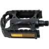 Tour de France MTB Pedal