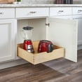 thumbnail image 2 of Rev-A-Shelf 4WDB-2122SC-1 Tiroir en Bois de 20 Po avec Fermeture Douce, 2 of 8