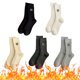 thumbnail image 5 of Calcetines blancos para mujer, otoño e invierno, bordados, de tubo medio, a rayas, estilo japonés, largos, de Dongdaemun Tide, 5 of 7