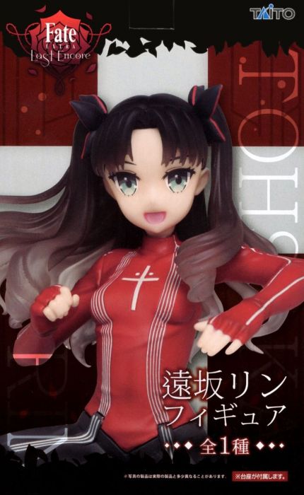 Taito Fate Extra Last Encore Rin Tohsaka Figure Walmart Com Taito Fate Extra Last Encore Rin Tohsaka Figure Walmart Com