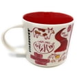 thumbnail image 4 of Taza Starbucks Been There Series New York Knickerbocker 414 ml, 4 of 4