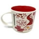 thumbnail image 4 of Taza Starbucks Been There Series New York Knickerbocker 414 ml, 4 of 4
