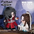 thumbnail image 6 of Anime Heaven Officiali's Blessing XieLian Hua Cheng Dress up Plush Doll Tian Guan Ci Fu Xie Lian Cute Plush Stuffed Toys, 6 of 6