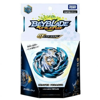 Takara Beyblade Burst Takaratomy B-69 Jail Jormungand.i.cy Stamina