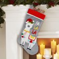 thumbnail image 3 of Holiday Time 20 inches Llama Stocking, Grey/White Colors, 3 of 3