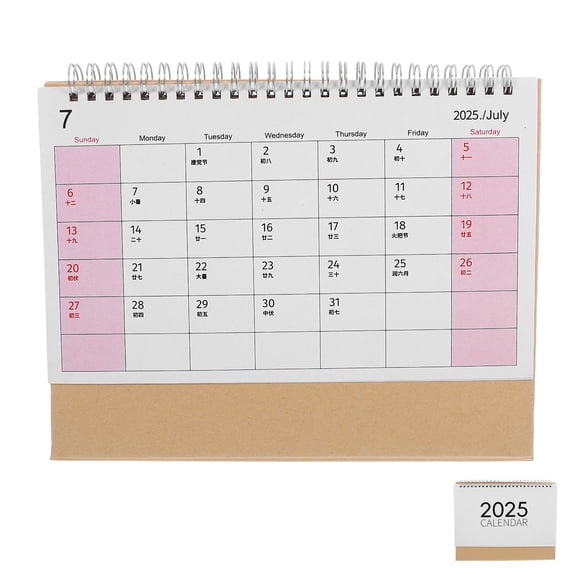 AURARMLET Small -Up Calendar 1 Set Minimalist Paper Design Desk Calendar for Home Office