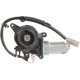 thumbnail image 1 of MOTOR DE ELEVACIÓN DE VENTANA ELEMENT 2003 al 2010 HONDA Delantero Derecho/Pasajero CARDONE ., 1 of 4