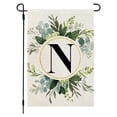 thumbnail image 1 of Spring Garden Flag, Ins Style Flax Hanging Flag with 26 Letters and Green Plant Printing for Courtyard Gate, 1 of 1