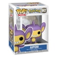 thumbnail image 1 of ¡Pokemon Aipom Funko Pop! Figura de Vinilo 947, 1 of 5