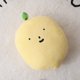 thumbnail image 1 of Ins cartoon cherry plush pillow avocado doll Strawberry doll pillow nap fruit pillow for girls and children Christmas giftslemon40-33cm Deng Xun unisex, 1 of 2