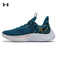 thumbnail image 3 of Zapatillas de baloncesto prácticas, de corte bajo, antideslizantes y resistentes al desgaste de Under Armour Curry 9, 3 of 5