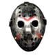 thumbnail image 2 of Wen XinRong Jason Máscara de Halloween Disfraz de Horror Máscara Cosplay Disfraz Máscara F Wen XinRong Wen XinRong, 2 of 2