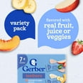 thumbnail image 5 of (2 pack) Gerber Gentle Teething Wafers, Variety Pack Baby Teethers, 72 Count Box, 5 of 11
