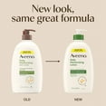 thumbnail image 4 of Aveeno Daily Moisturizing Body Lotion with Oat for Dry Skin, 33 fl. oz, 4 of 9