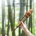 thumbnail image 4 of Instrumento Musical Nacional Profesional Yuyangstore Cucurbit, 4 of 8