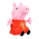 thumbnail image 3 of Muñeco de peluche genuino de Peppa Pig, George, papá y mamá, de 30 cm/11,8 pulgadas, juguete de regalo, decoración de la habitación del hogar, vacaciones, cumpleaños, juguete para niños, regalo, 3 of 5