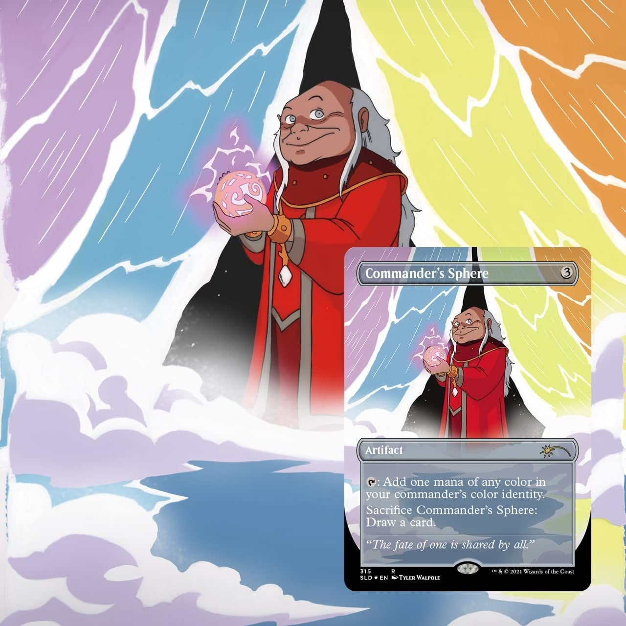 Magic: The Gathering Secret Lair: MTG All Natural Totally Refreshing Saturday Morning DND