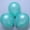 Green, variant on Magik 10" Black Birthday Pearl Latex Thickening Balloons, 100 Count