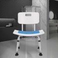 thumbnail image 1 of Bathroom Shower Chair Shower Chair Folding Bath Chair For The Elderly Adhesive Non-ip Warm Cushion (, 1 of 4