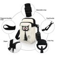 thumbnail image 5 of HELLHERO Cartoon Cat Sling Bag with Adjustable Strap Travel Crossbody Purse Stylish Polyester, 5 of 7