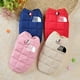 thumbnail image 2 of Pet Dogs Clothes Winter Cotton Dogs Vest Coats Plus Warm For Small Medium Dog Clothing Puppy French Bulldog Chihuahua Perro ShopWise Round, 2 of 11